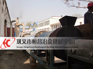 廣西柳州烘干機(jī)試機(jī)中